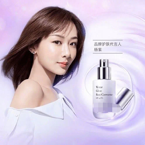  杨紫@杨紫换发型堪比“整容”，看到效果之后，网友：又“修正”了？