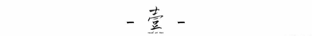 『唐高宗』你只看到王勃的才华,却不知《滕王阁序》的悲剧