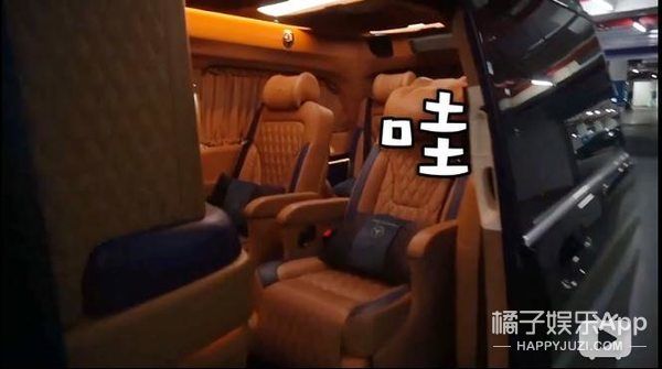 『钱人』我飘了,竟然敢点开这个...