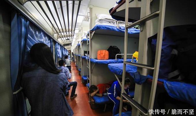  #混住#为什么我们国内的卧铺火车要男女混住，而不分开住？原来