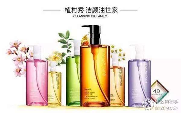 全球购物攻略 篇一:日上免税店什么值得买?超详细价格表来了