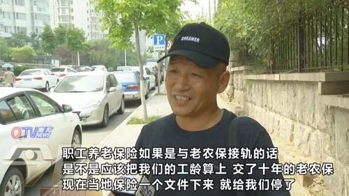 十年工龄没算? 退休金只有别人的1/3! 原来…