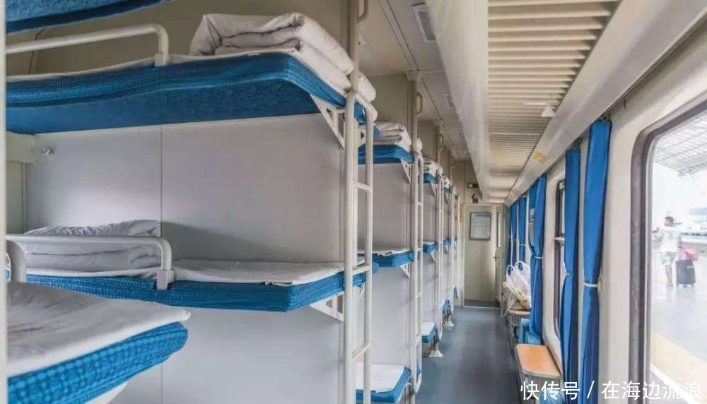 女孩独自乘坐火车卧铺时,谨记这几件事,避免“尴尬”的发生!