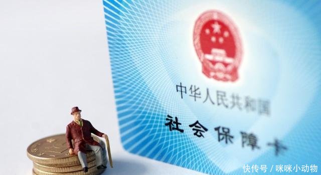 2019新消息，“这部分”人养老金要补发了！快看看有你吗