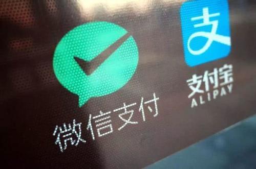 2018年支付宝现状：芝麻信用分放缓，收益大跳水、借呗关停！