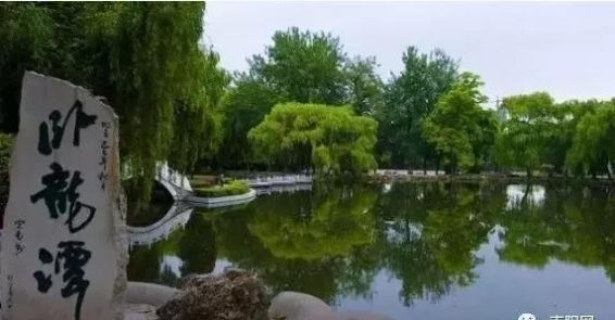南阳房价已超洛阳,在3分快3玩法-分分PK10玩法省排第二