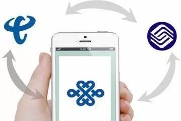 手机网费要降30个点,携号转网还很遥远