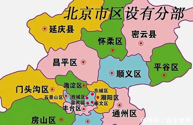 河北这列耗资584.1亿元的高铁，进入通车倒计时，多个地区迎发展