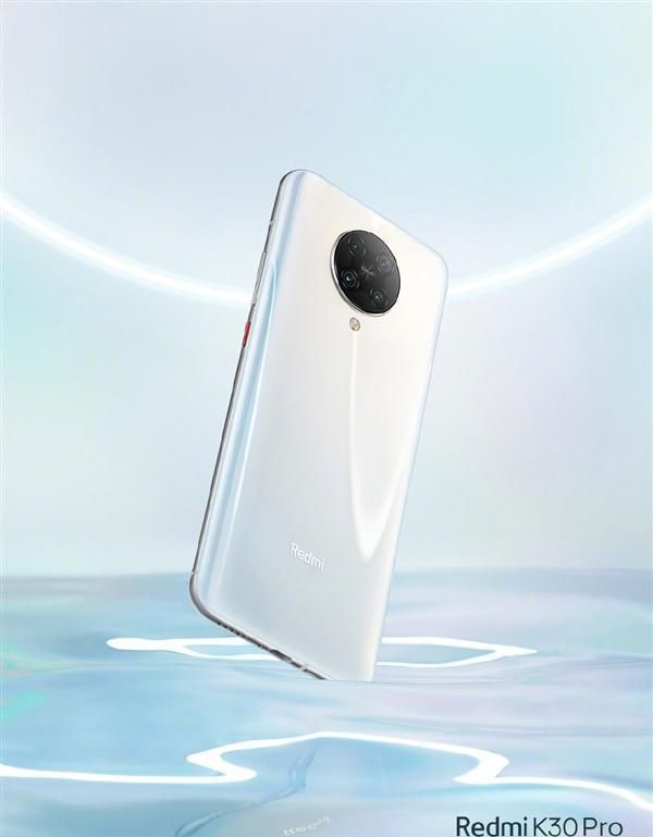  「Redmi」Redmi K30 Ppor显示屏主要参数发布；iPhoneA12Z安兔显卡跑分曝出