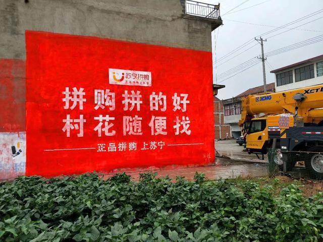 拼多多遭段子手狂喷，又被美国律师疯狂围剿，马云竟是最大赢家？