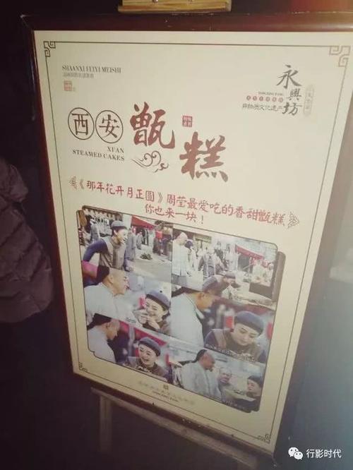 这座闻名中外的历史名城，千年来仍以雍容姿态示人