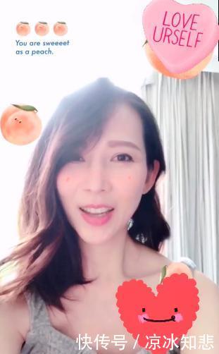 「耳边」蔡少芬三胎封肚后美出新天际！木耳边吊带秀出牛奶肌，女人味爆棚