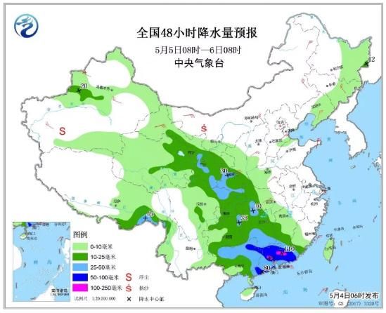 返程天气“添堵”！大范围较强降雨来袭，5日到6日雨势最强