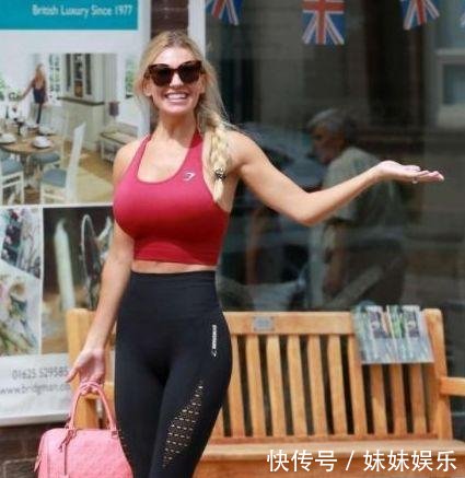 欧美女星运动装出街，好身材太抢镜，气质不输伊万卡！