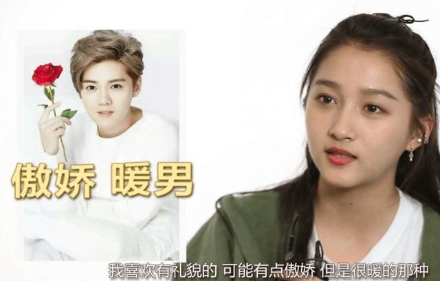 关晓彤鹿晗屡次被传分手，关晓彤爸爸的这条微博无意道出真相！