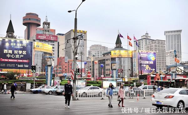  有钱|东北最有钱城市，实力秒杀三大省会，却不说东北话，这是为