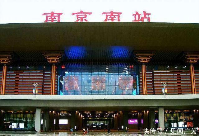 中国最大的火车站，是南京站的5倍！耗资300亿的特等站！