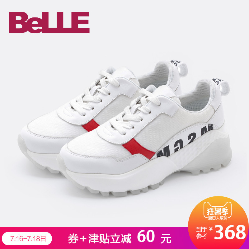 领券30元后398元-聚Belle\/百丽老爹鞋2018春松