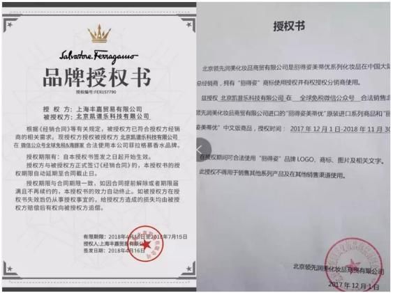 丑女化妆后完爆女神，如此化妆术太可怕了