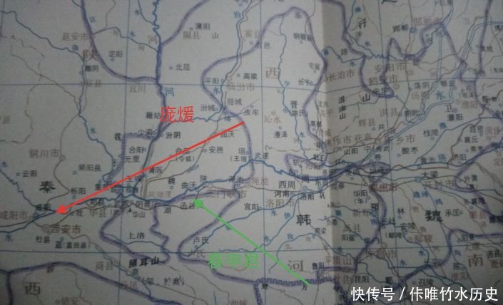  『战后』长平之战后的几十年，战国的形势是什么样的