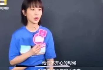 杨紫发文称物是人非，娱乐圈公认开心果也抵挡不住分手月魔咒？