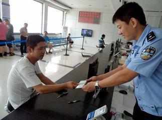 驾驶证年审新规定,A1、A2、A3、B1、B2、