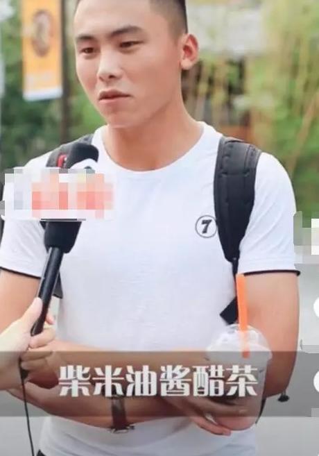 小伙揭露“小甜甜骗局”，一句话打脸所有男生，网友：终于有个敢