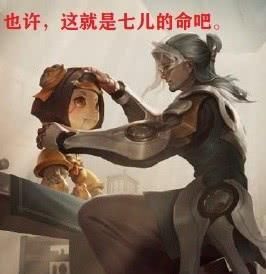 为什么更新后发不了表情包