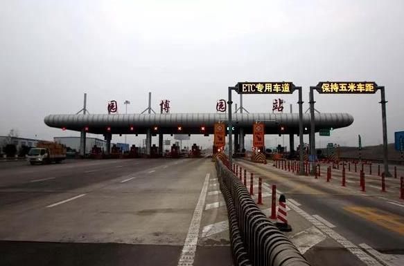  交警|免费“蹭”ETC是什么神操作？交警：拉入黑名单！罚款扣分