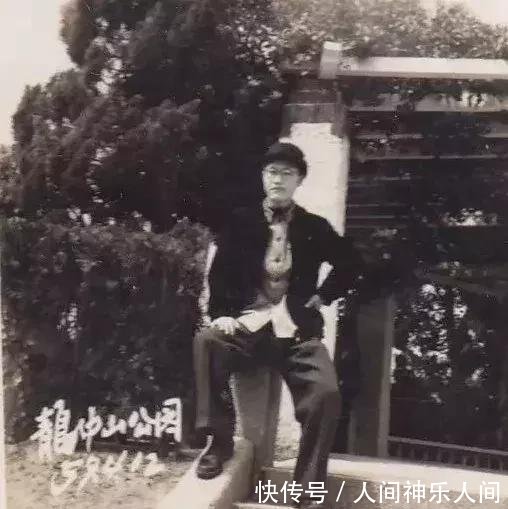 一组中山公园老照片，是否有你熟悉的身影、美好的回忆！
