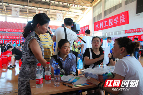 长沙理工大学省内计划招生3648人 扩大到17个