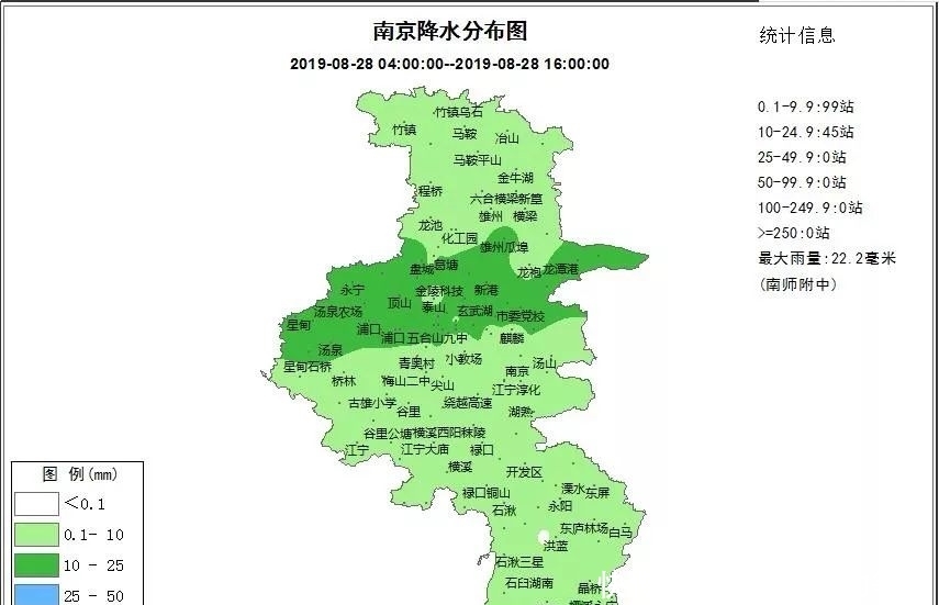  「最高温度」你们要的冷空气终于到货！未来三天最高温度……