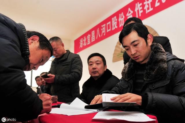  「好处」农村户口的4大“好处”，只能迁出不能迁回，知道是哪4