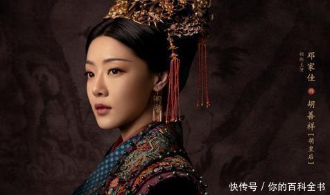  无过被废@《大明风华》胡善祥历史原型因无子被废为道姑，朱瞻基晚年后悔！