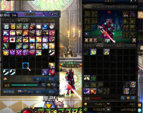  武器@DNF：赤光剑外观太帅！＋17界武器下效果展示，狂人剑魂颜值飙升