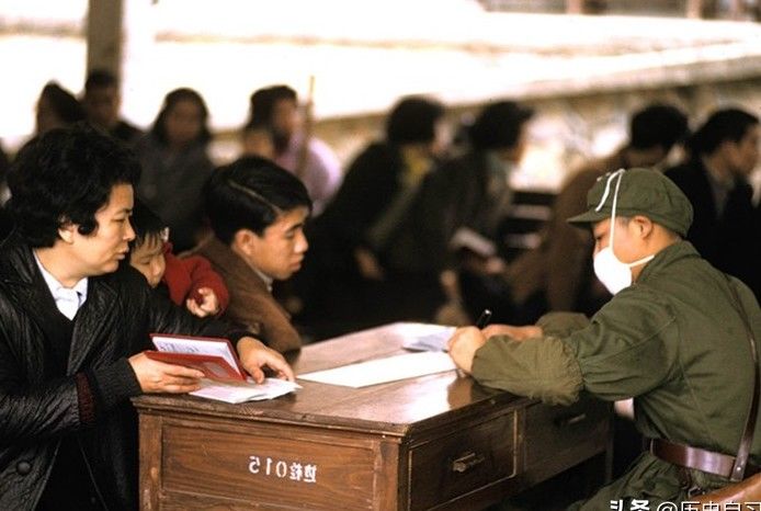  #边防检查#1972年深圳老照片：边界附近的村庄；罗湖边防检查站