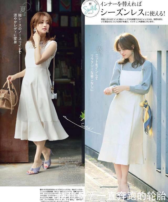 【过时】2020春天,新流行一款裙子,“背带裙”没有过时,意外减龄