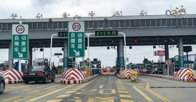  [高速]办了ETC，如果长时间不上高速会怎样？内行人告诉你实情