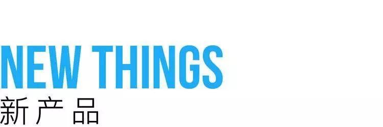 二季度中国智能手机市场华为领跑;上海、北京网信办责令好奇心日