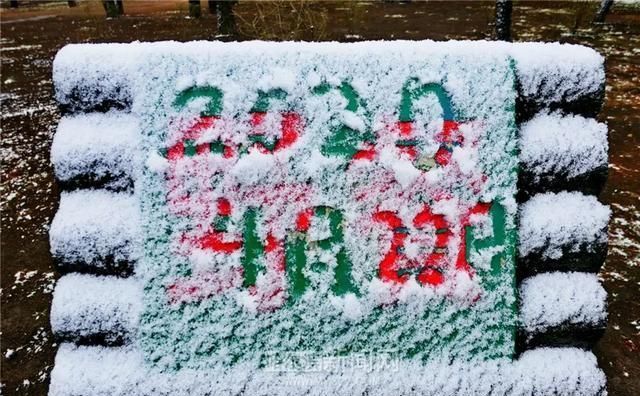 「交警部门」黑龙江这场大暴雪史上只现两次,专家分析来了!27日后可能…