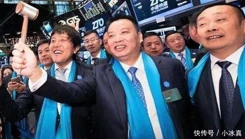 『中通快递』一年送60亿件快递, 有家企业赶超顺丰, 成为中国最赚钱的快递公司