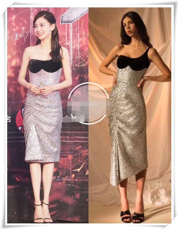 杨颖为了美真是拼，脚踩“两根针”亮相节目，敬业女人的楷模啊!