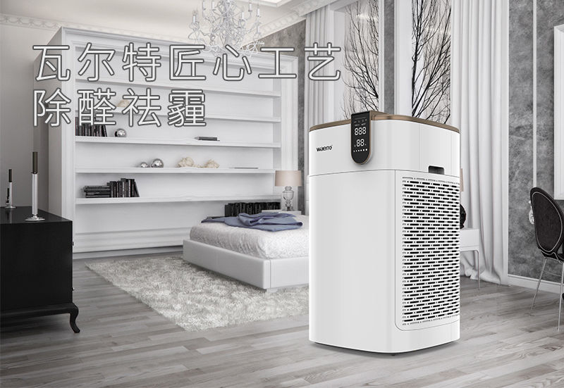 空气净化器效果遭质疑 除甲醛空气净化器有用吗