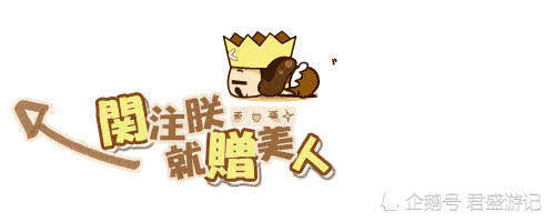 真实存在的“水下世界”,每年只在陆地上出现三个月,观赏靠运气