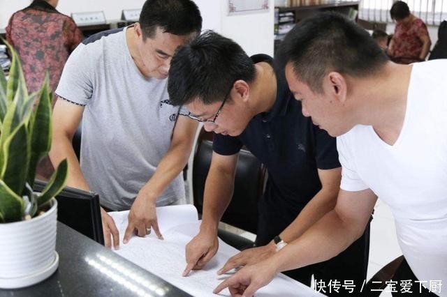  「养老金」国家对农村4类人提供养老补助，持证一个月领上千元，