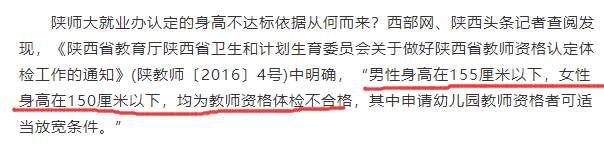 今日鲜闻 | 中兴回应破产为假消息、戴尔笔记本召回、女子因身高