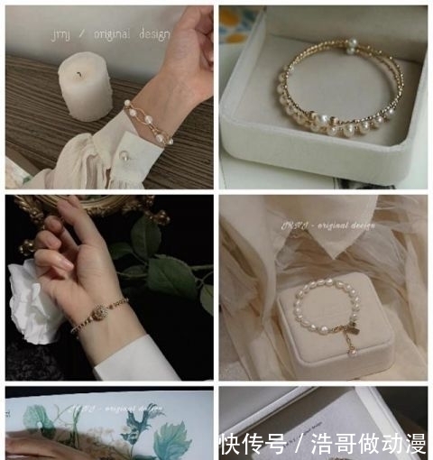 『精致』还在纠结手上戴什么吗?平价高级不撞款手链与你分享