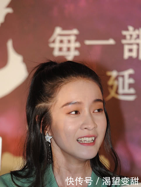 张雪迎无PS照，你能坚持到第几张看完秦俊杰会和她喝一碗汤吗