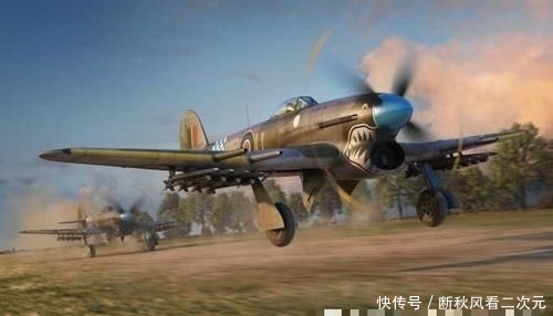  霍克：二战兵器全集，无心插柳的英国霍克“台风”攻击机