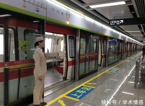 中国首条跨市地铁，日客流量达39万人次，两市来往不分彼此